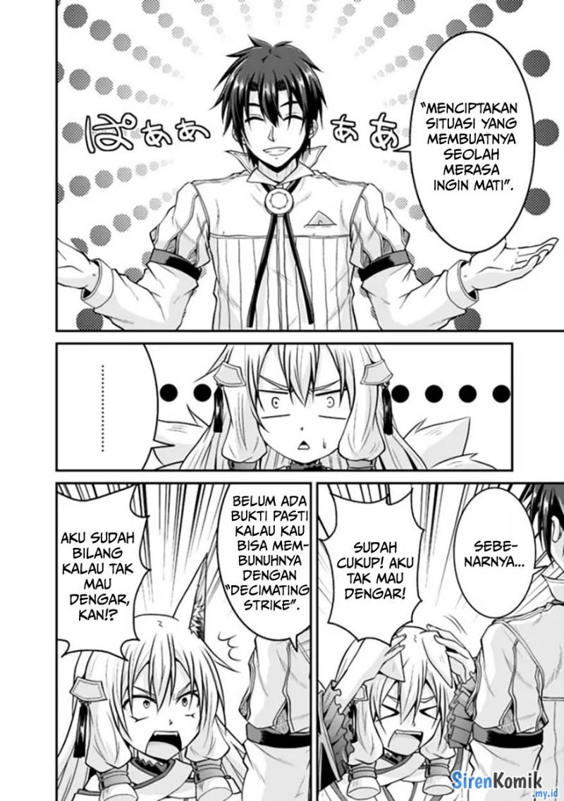 Save & Load no Dekiru Yadoya-san Chapter 57.1 - halaman 5