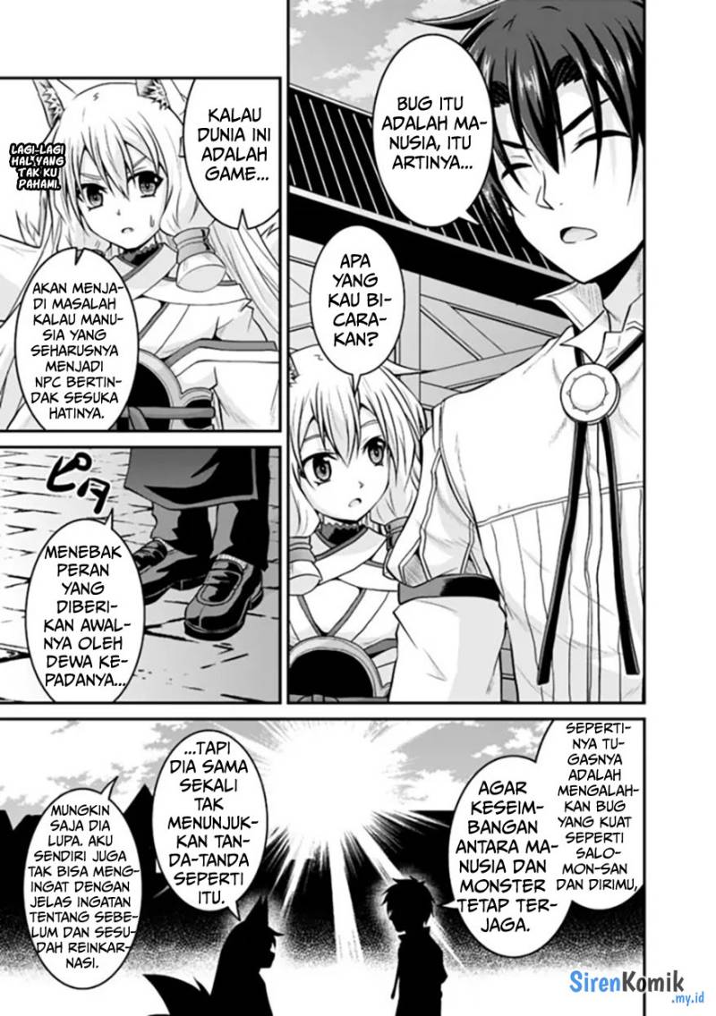 Save & Load no Dekiru Yadoya-san Chapter 57.1 - halaman 8