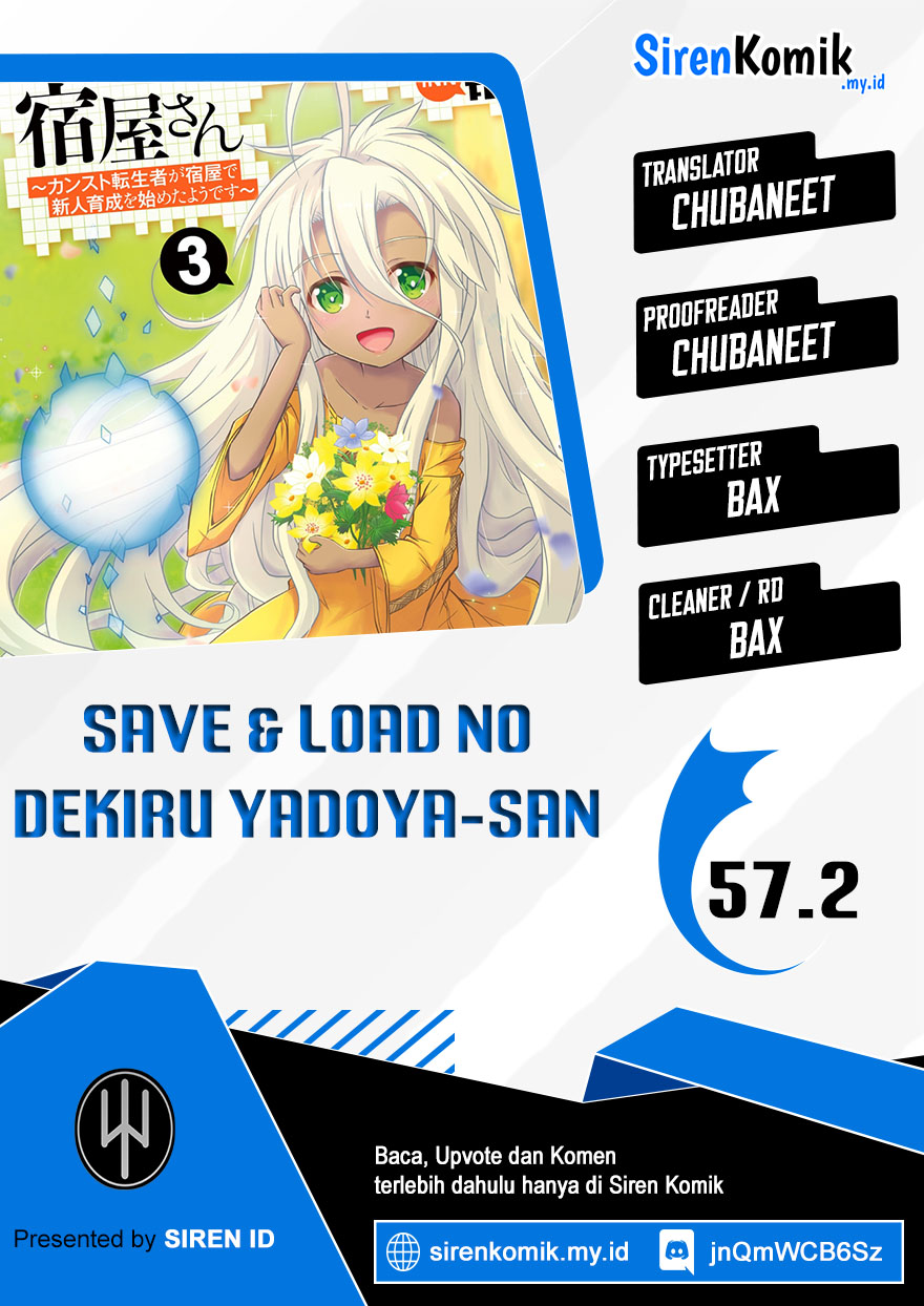 Save & Load no Dekiru Yadoya-san Chapter 57.2 - halaman 1