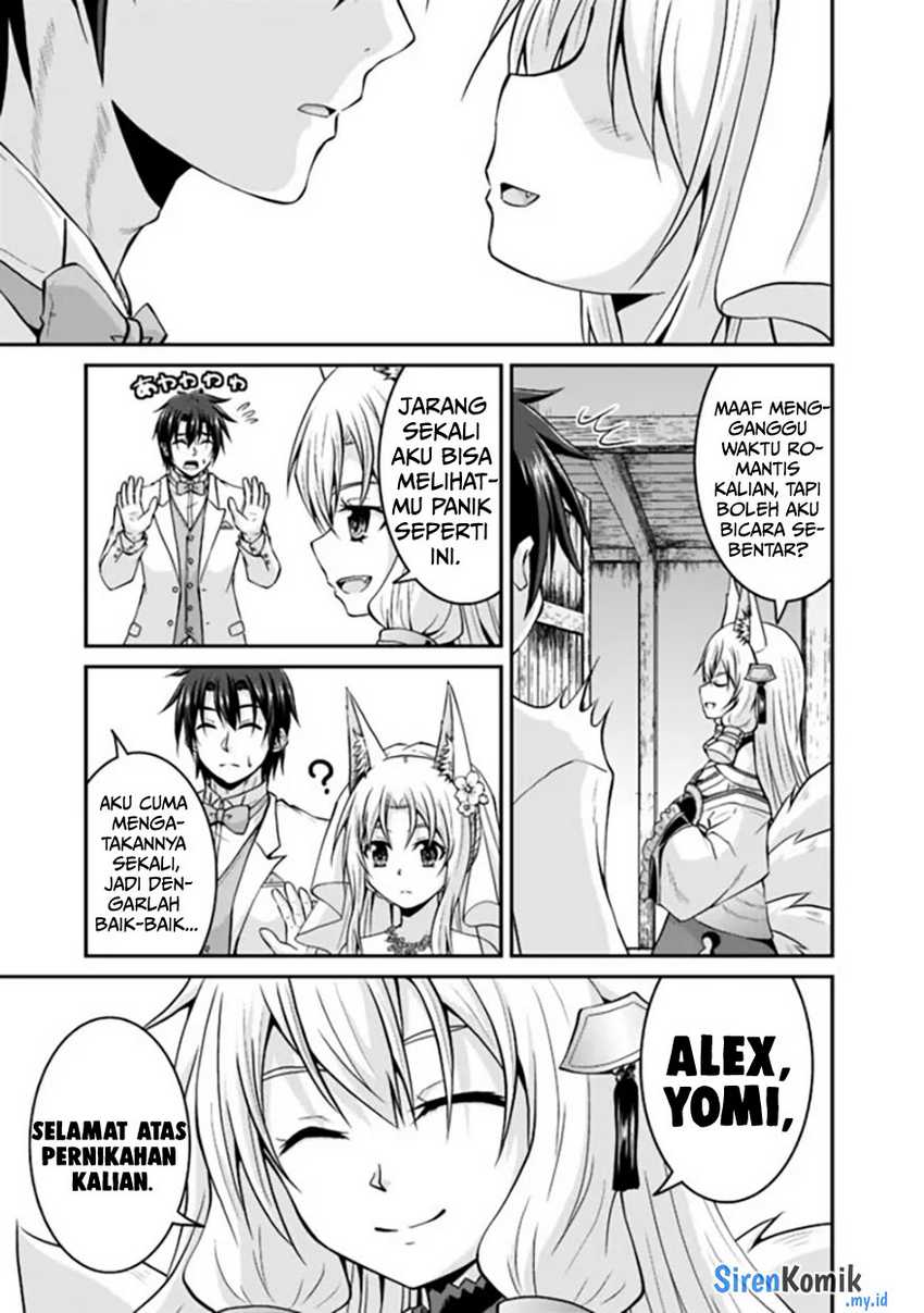 Save & Load no Dekiru Yadoya-san Chapter 59.2 - halaman 10