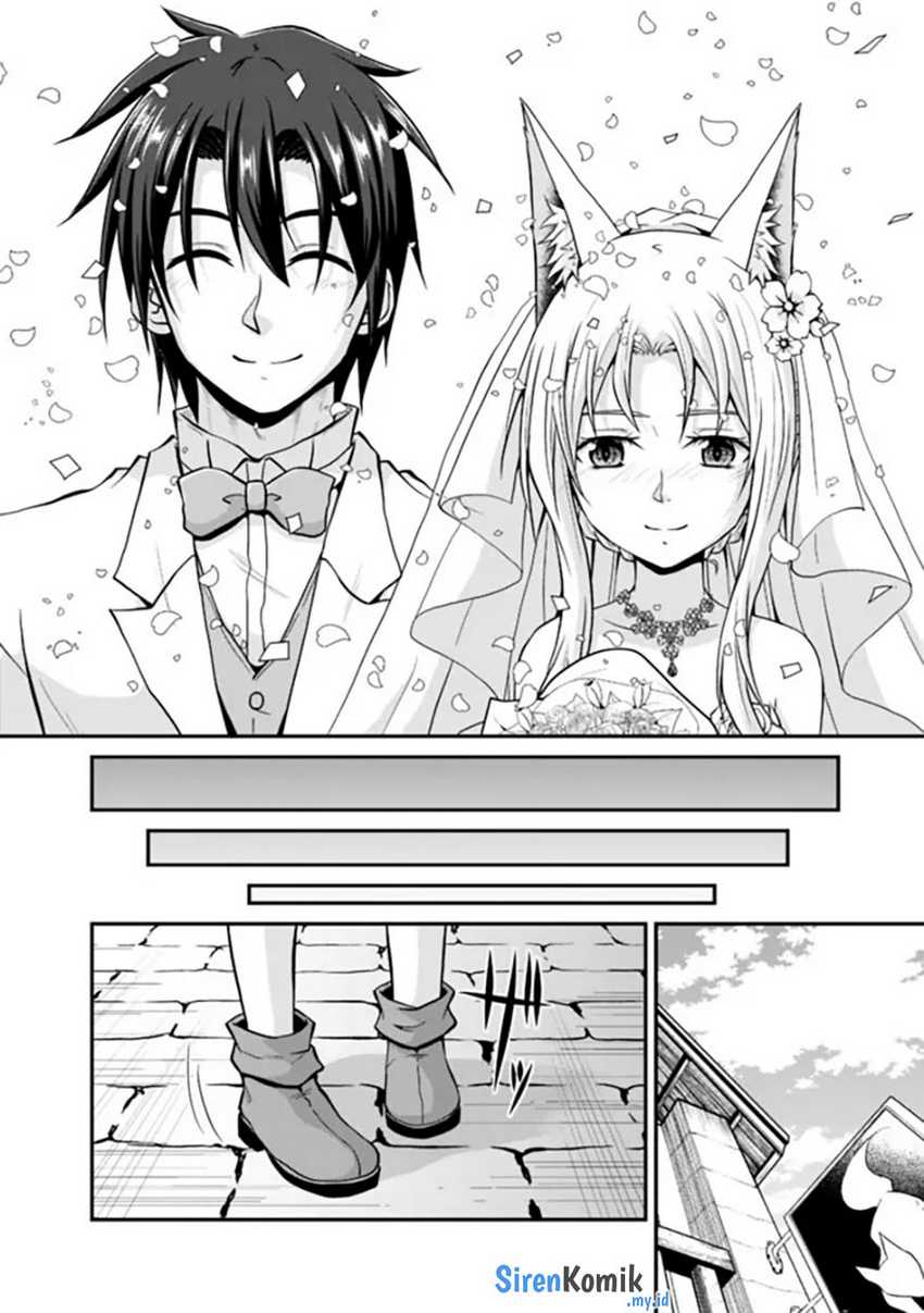 Save & Load no Dekiru Yadoya-san Chapter 59.2 - halaman 13