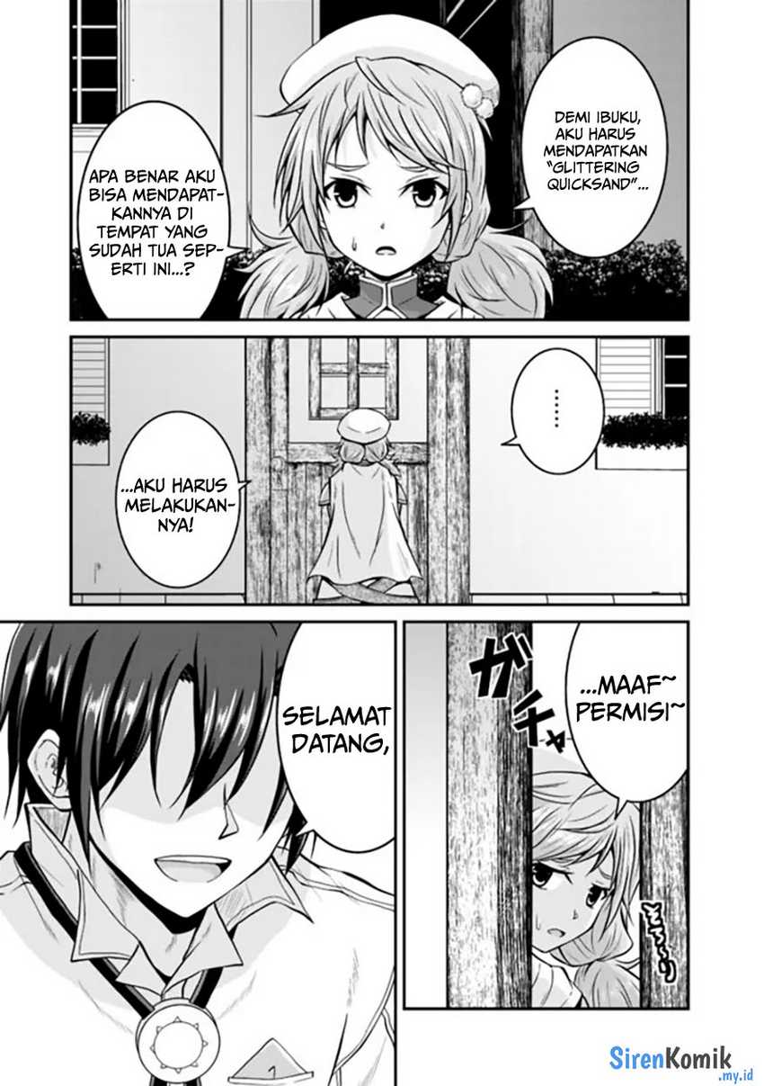 Save & Load no Dekiru Yadoya-san Chapter 59.2 - halaman 14