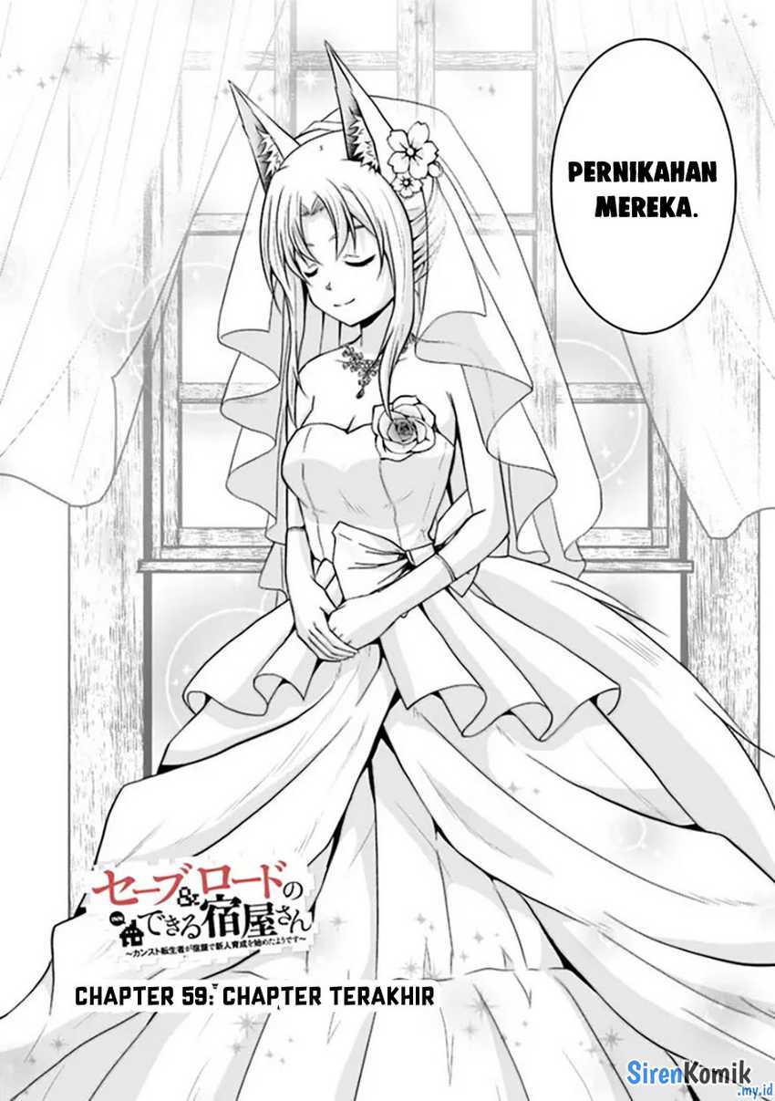 Save & Load no Dekiru Yadoya-san Chapter 59.2 - halaman 3