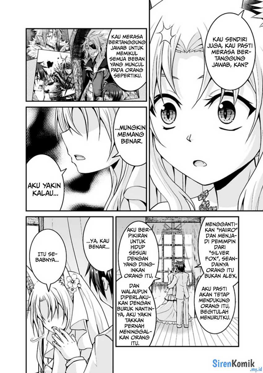 Save & Load no Dekiru Yadoya-san Chapter 59.2 - halaman 7