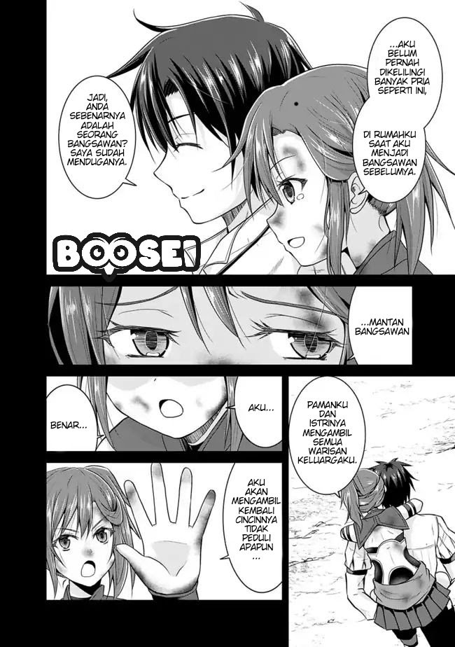 Save & Load no Dekiru Yadoya-san Chapter 6 - halaman 13
