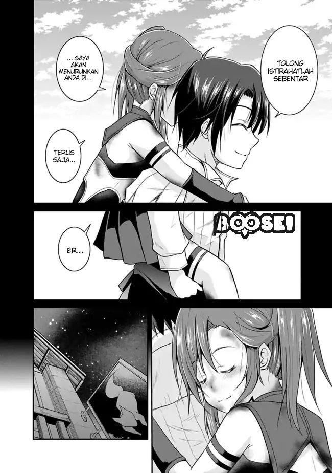 Save & Load no Dekiru Yadoya-san Chapter 6 - halaman 15