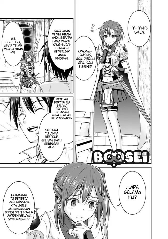Save & Load no Dekiru Yadoya-san Chapter 6 - halaman 18