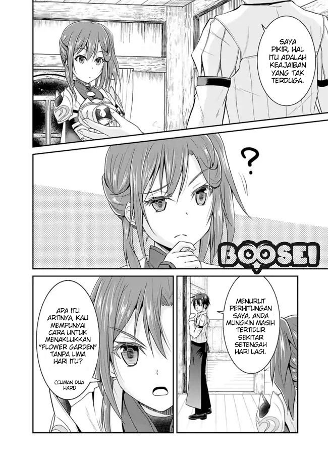 Save & Load no Dekiru Yadoya-san Chapter 6 - halaman 19