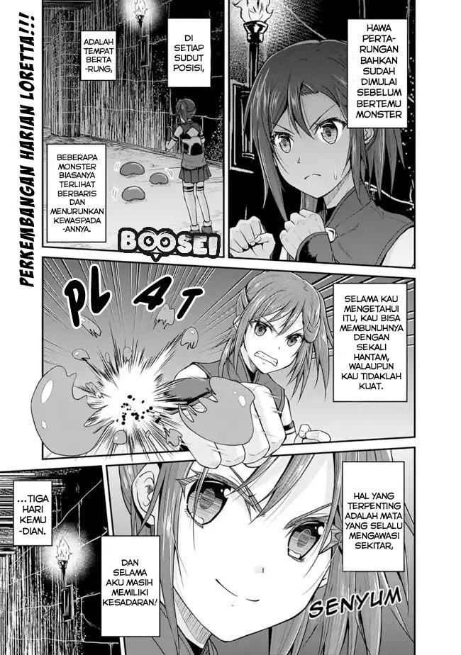 Save & Load no Dekiru Yadoya-san Chapter 6 - halaman 2