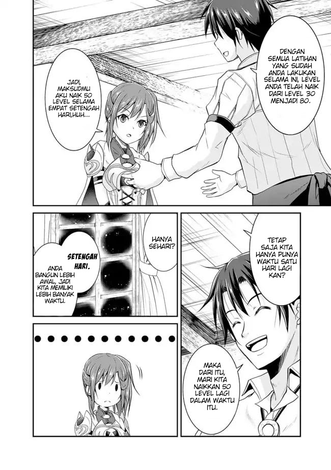 Save & Load no Dekiru Yadoya-san Chapter 6 - halaman 21