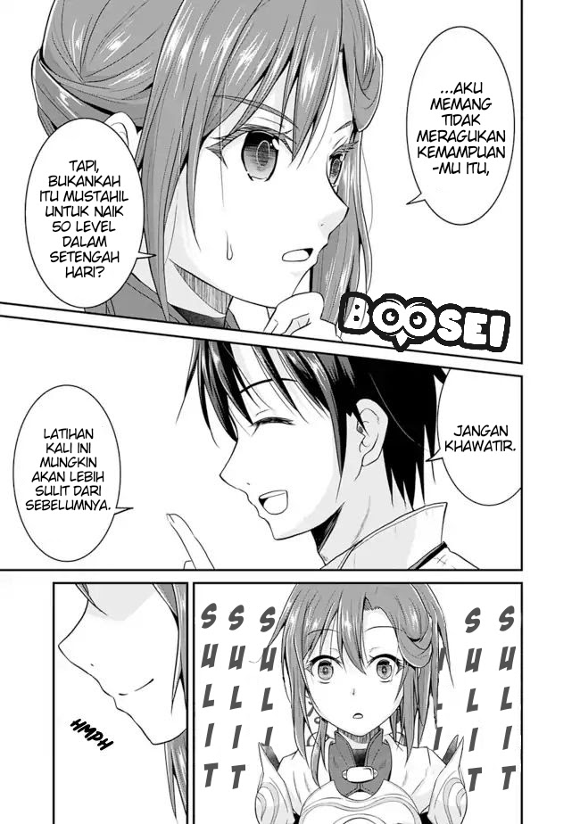 Save & Load no Dekiru Yadoya-san Chapter 6 - halaman 22