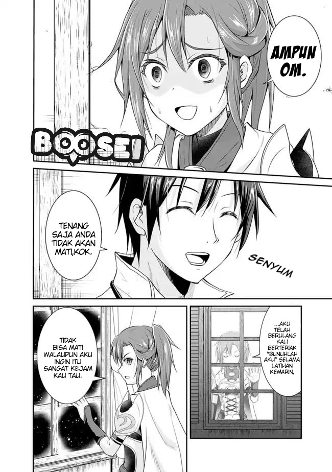 Save & Load no Dekiru Yadoya-san Chapter 6 - halaman 23