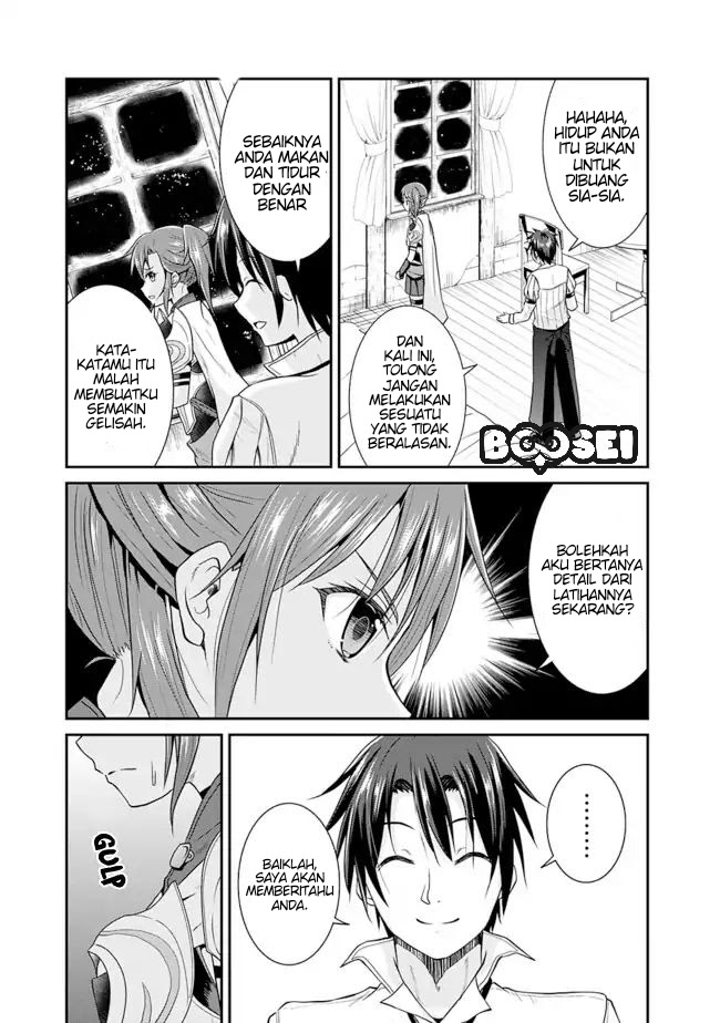 Save & Load no Dekiru Yadoya-san Chapter 6 - halaman 24