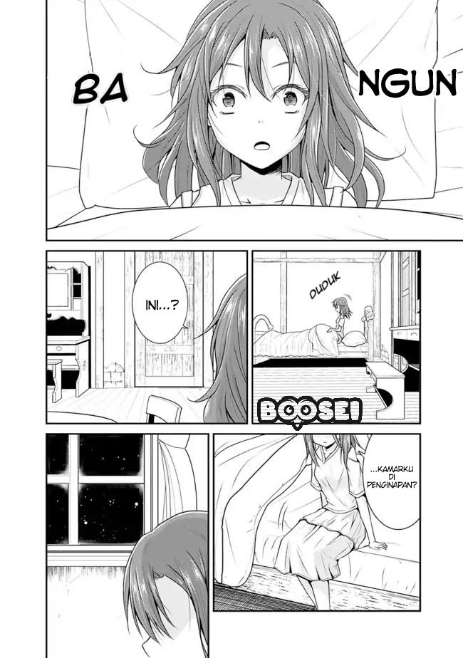 Save & Load no Dekiru Yadoya-san Chapter 6 - halaman 5