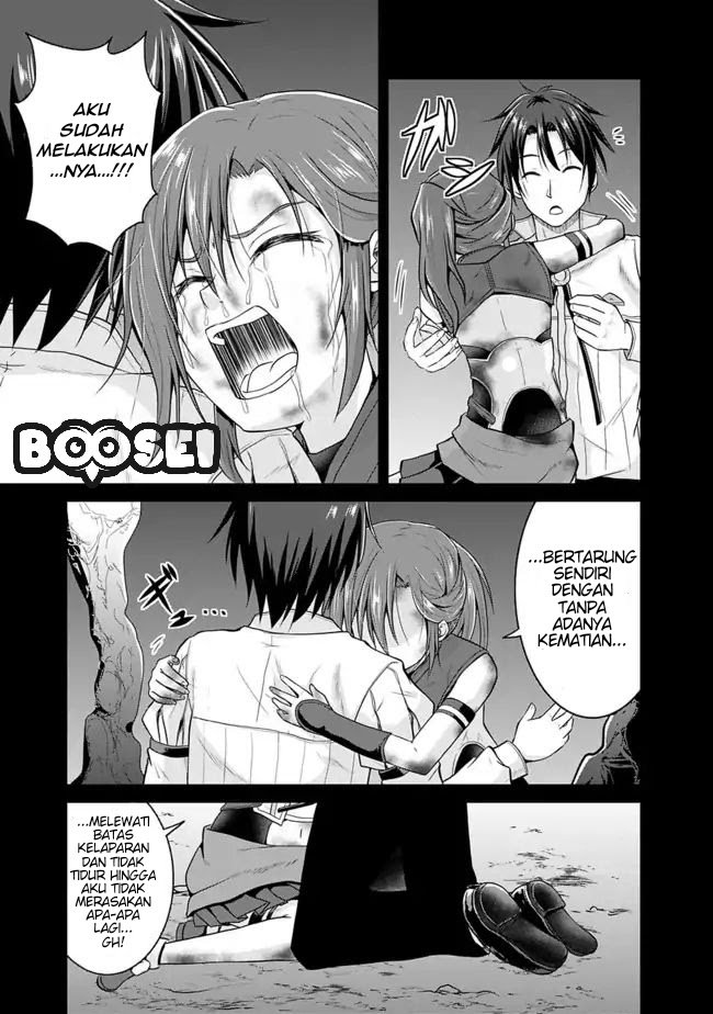 Save & Load no Dekiru Yadoya-san Chapter 6 - halaman 8