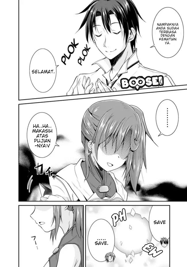Save & Load no Dekiru Yadoya-san Chapter 7.1 - halaman 11
