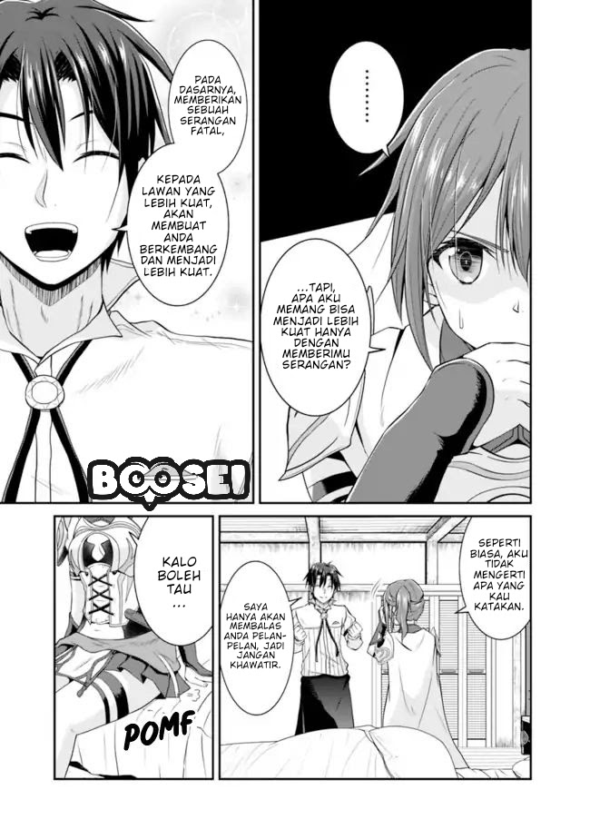 Save & Load no Dekiru Yadoya-san Chapter 7.1 - halaman 4