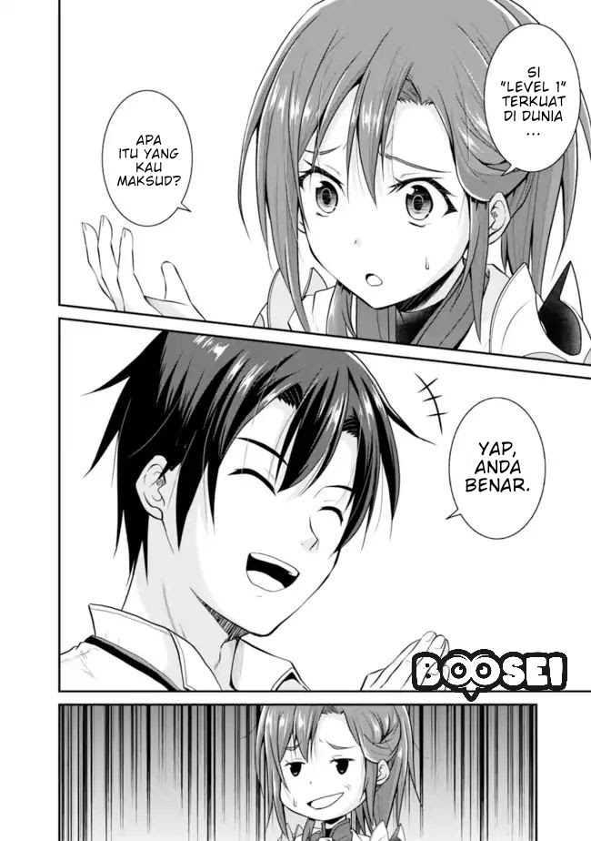 Save & Load no Dekiru Yadoya-san Chapter 7.1 - halaman 7