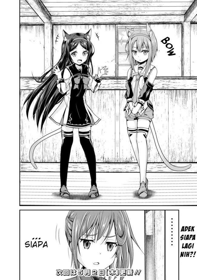 Save & Load no Dekiru Yadoya-san Chapter 7.2 - halaman 12