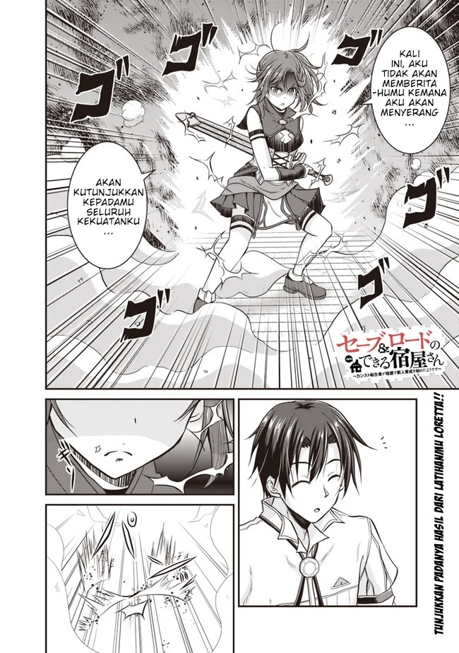 Save & Load no Dekiru Yadoya-san Chapter 7.2 - halaman 2
