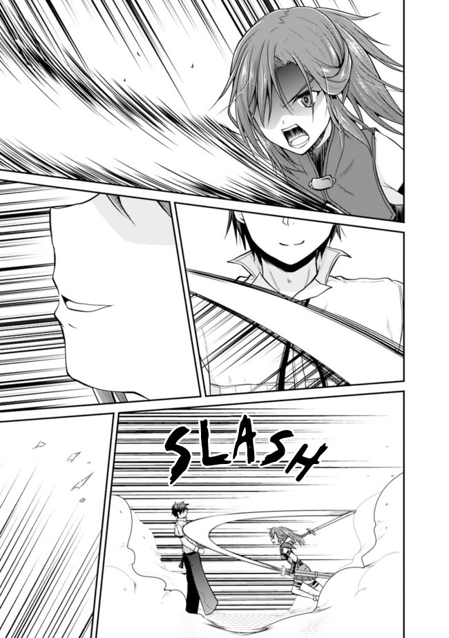 Save & Load no Dekiru Yadoya-san Chapter 7.2 - halaman 3