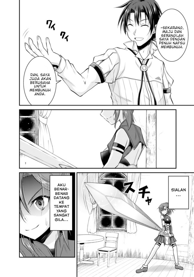 Save & Load no Dekiru Yadoya-san Chapter 7.2 - halaman 6