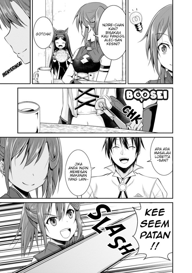 Save & Load no Dekiru Yadoya-san Chapter 8 - halaman 10