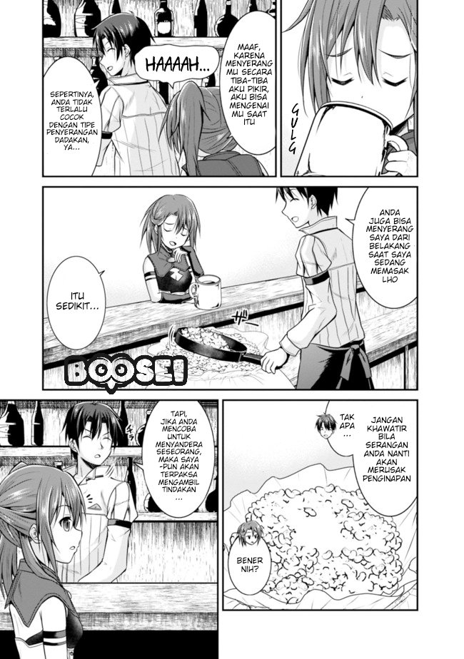Save & Load no Dekiru Yadoya-san Chapter 8 - halaman 14
