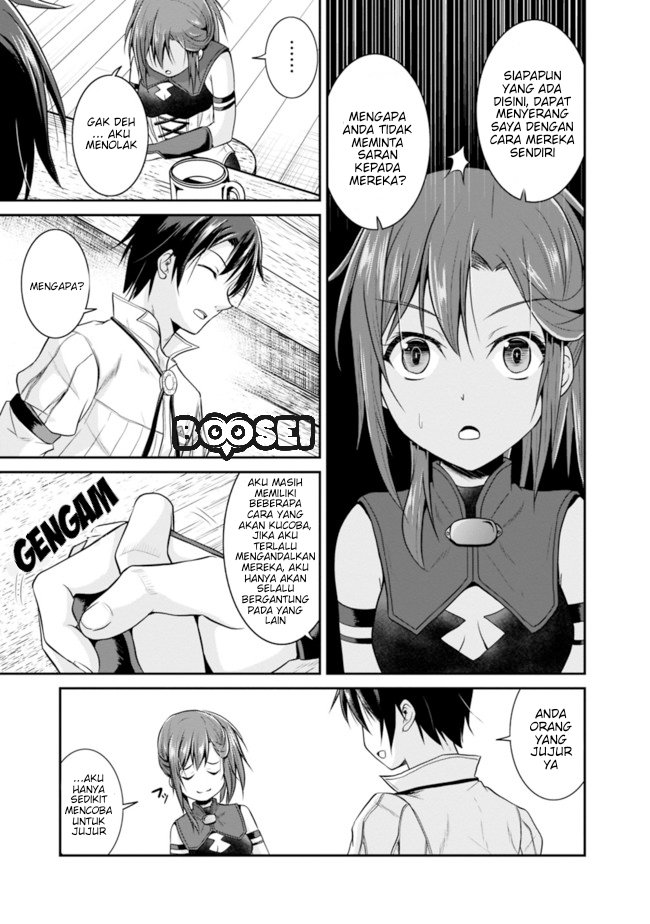 Save & Load no Dekiru Yadoya-san Chapter 8 - halaman 16