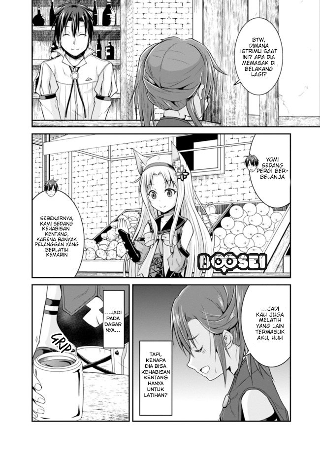Save & Load no Dekiru Yadoya-san Chapter 8 - halaman 17