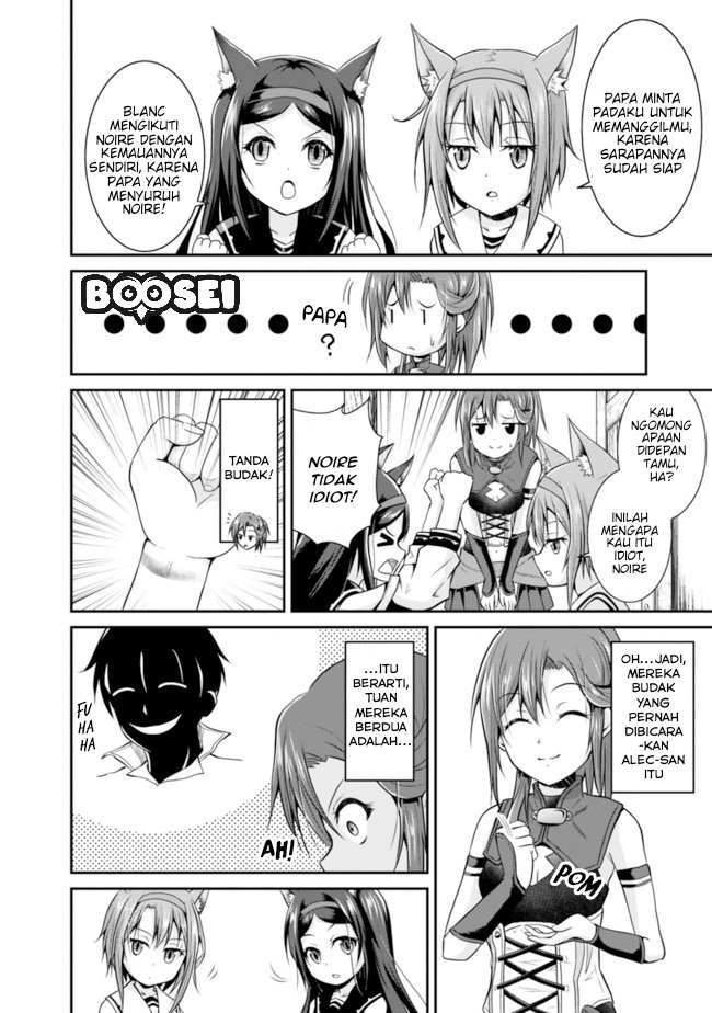 Save & Load no Dekiru Yadoya-san Chapter 8 - halaman 5