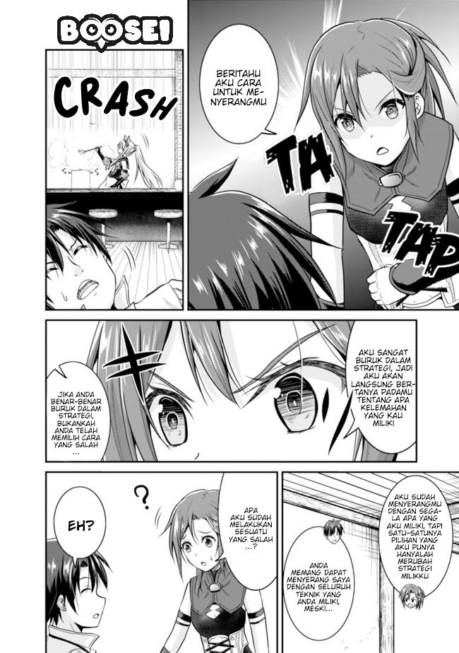 Save & Load no Dekiru Yadoya-san Chapter 9 - halaman 11