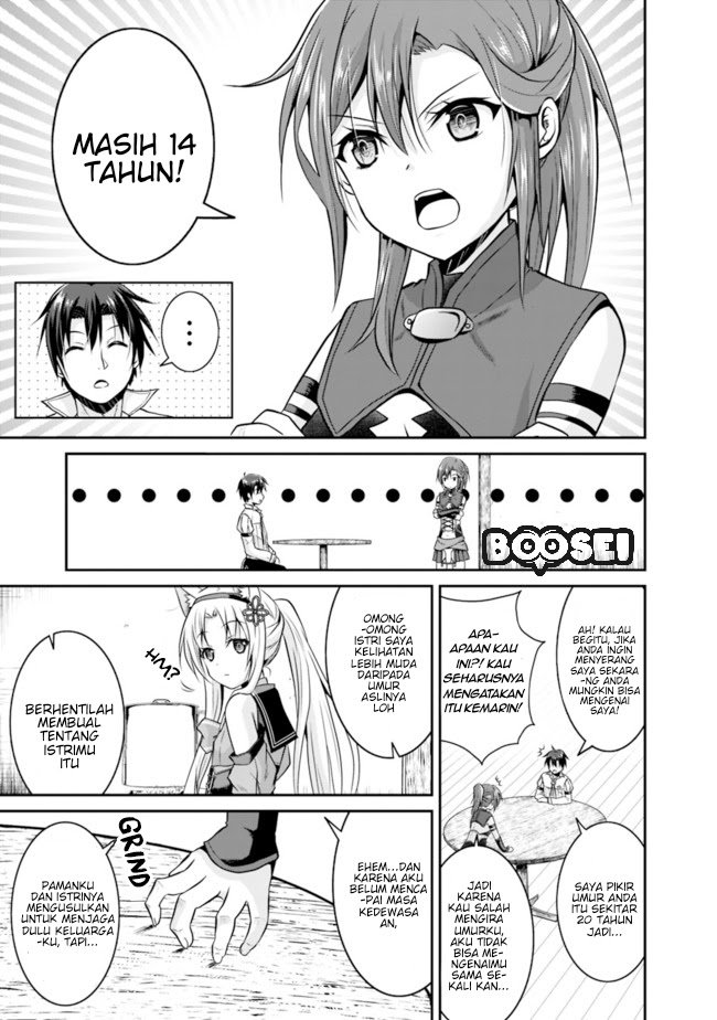 Save & Load no Dekiru Yadoya-san Chapter 9 - halaman 16