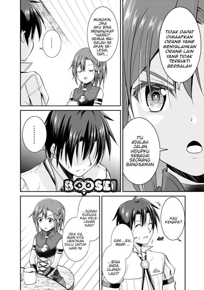Save & Load no Dekiru Yadoya-san Chapter 9 - halaman 19
