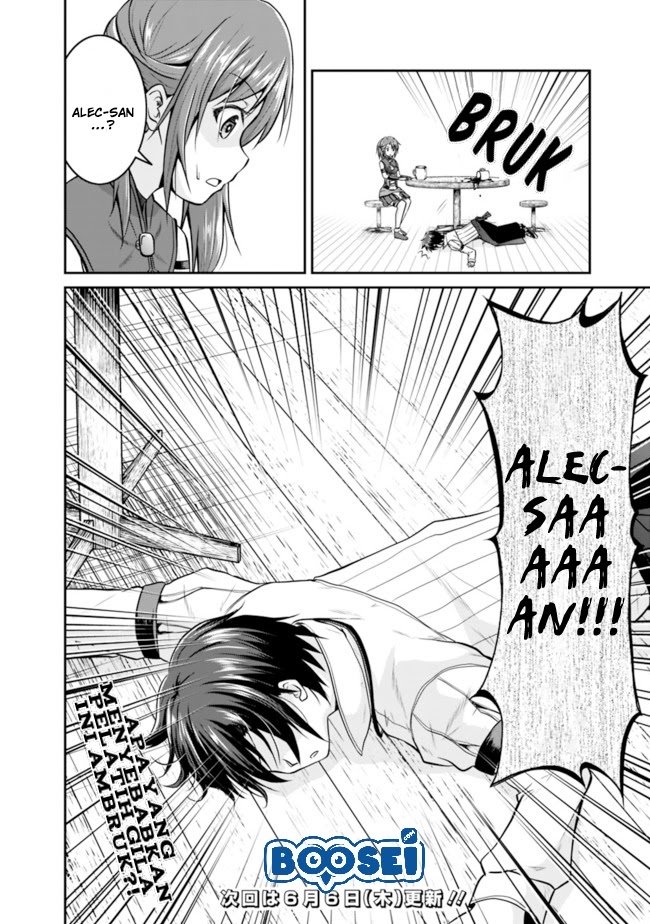 Save & Load no Dekiru Yadoya-san Chapter 9 - halaman 21