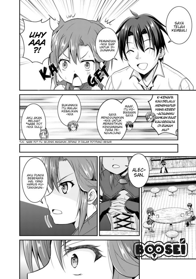 Save & Load no Dekiru Yadoya-san Chapter 9 - halaman 9
