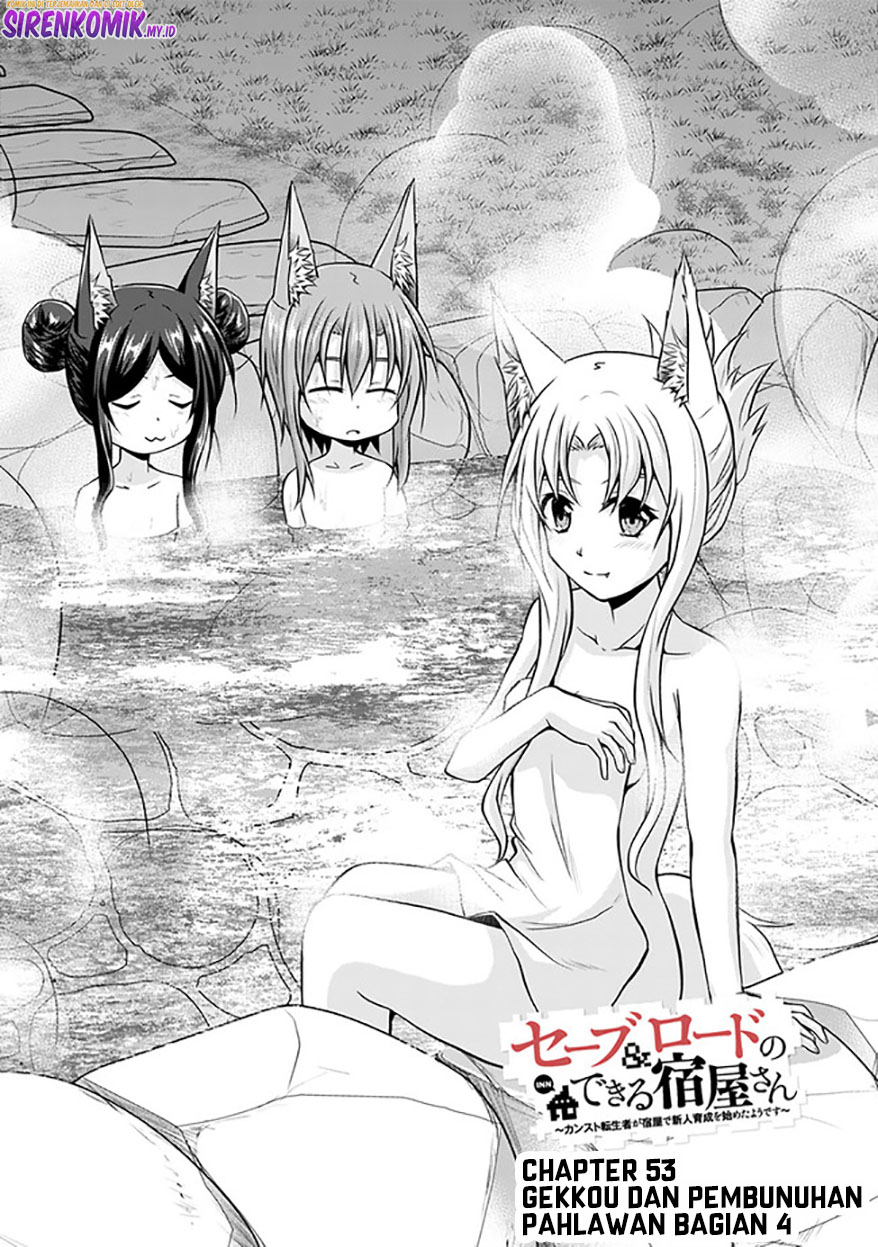 Save & Load no Dekiru Yadoya-san: Counter Stop Tenseisha ga Yadoya de Shinjin Ikusei wo Hajimeta you desu Chapter 53 - halaman 3