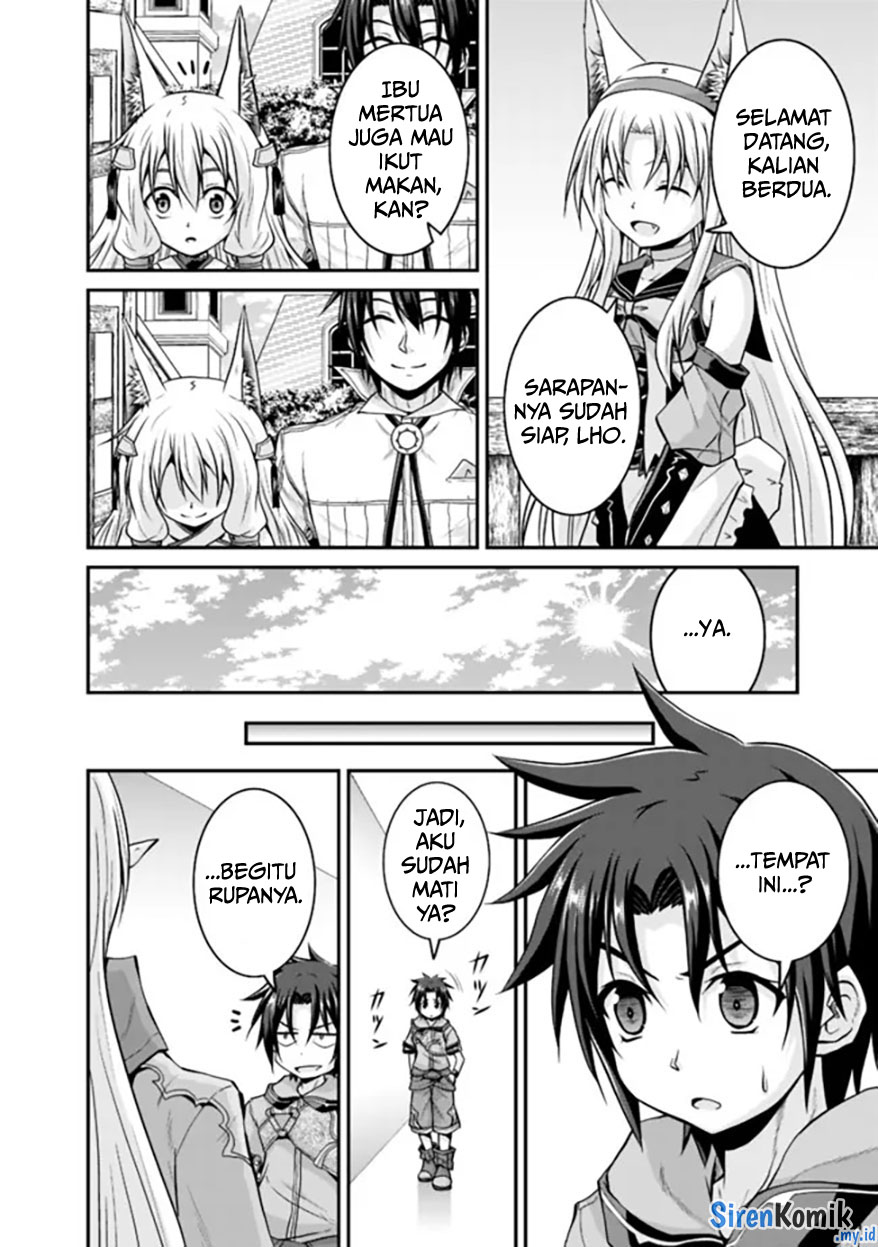 Save & Load no Dekiru Yadoya-san: Counter Stop Tenseisha ga Yadoya de Shinjin Ikusei wo Hajimeta you desu Chapter 57.1 - halaman 15
