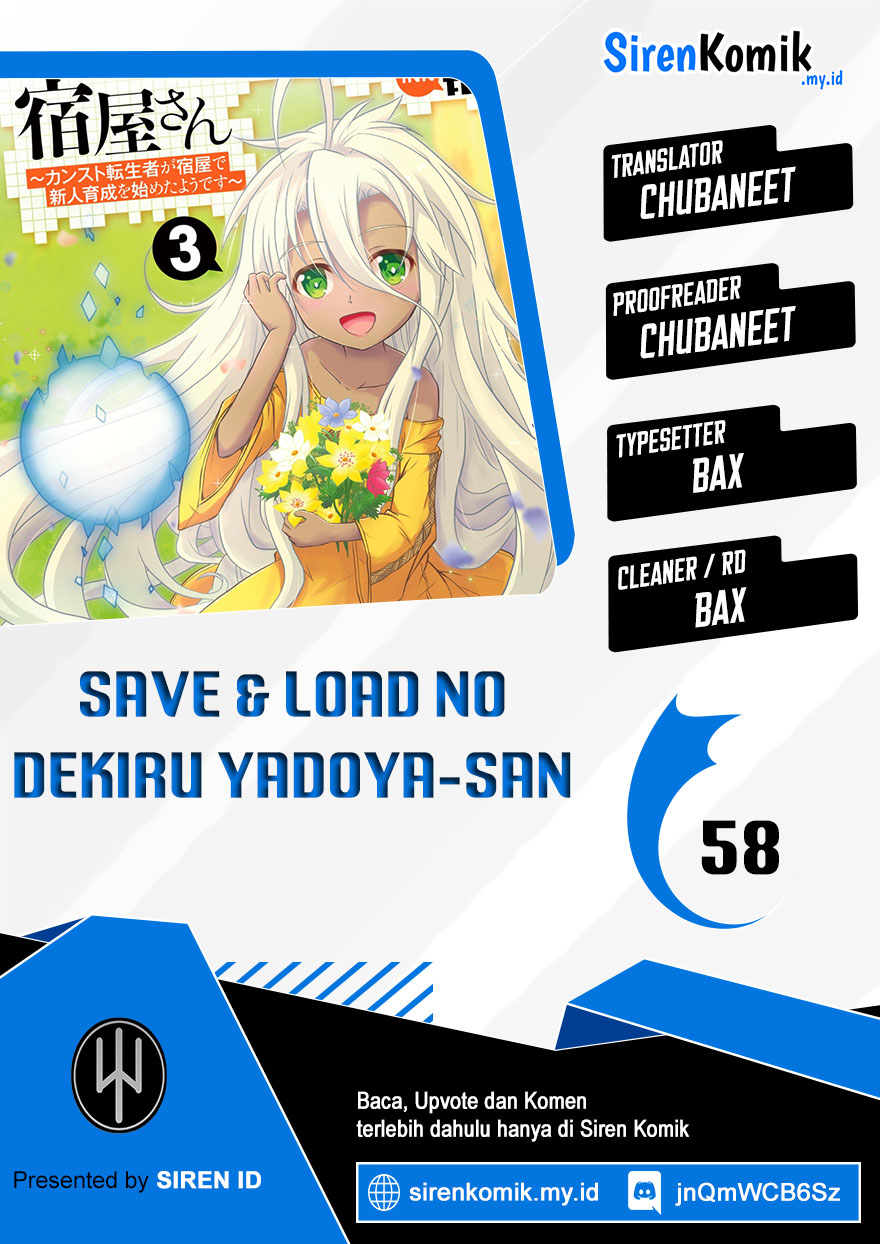 Save & Load no Dekiru Yadoya-san: Counter Stop Tenseisha ga Yadoya de Shinjin Ikusei wo Hajimeta you desu Chapter 58 - halaman 1