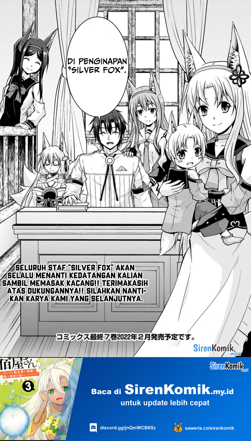 Save & Load no Dekiru Yadoya-san: Counter Stop Tenseisha ga Yadoya de Shinjin Ikusei wo Hajimeta you desu Chapter 59 - halaman 15