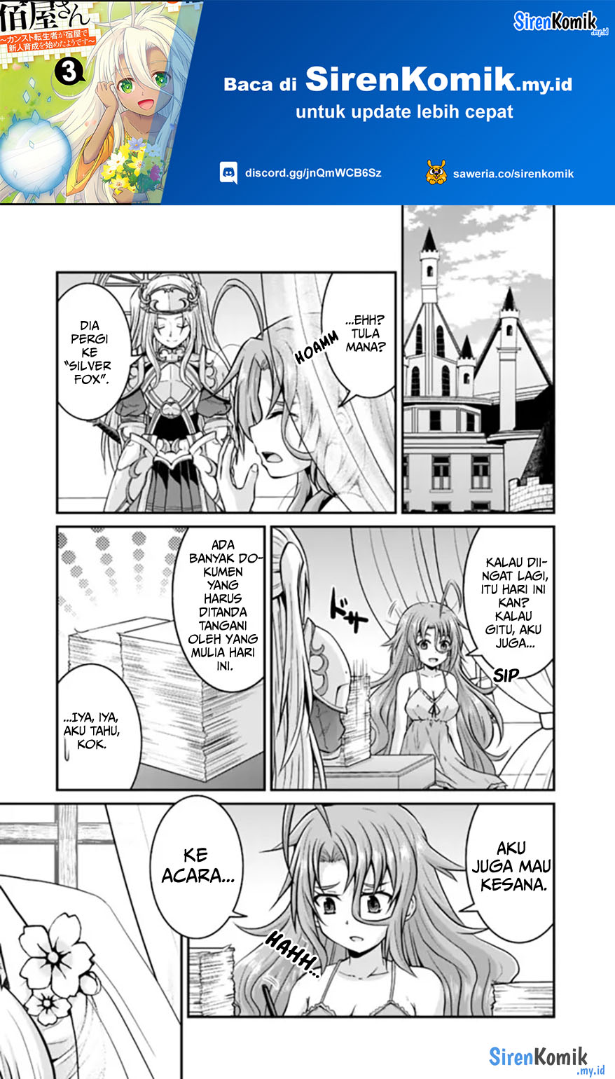 Save & Load no Dekiru Yadoya-san: Counter Stop Tenseisha ga Yadoya de Shinjin Ikusei wo Hajimeta you desu Chapter 59 - halaman 2
