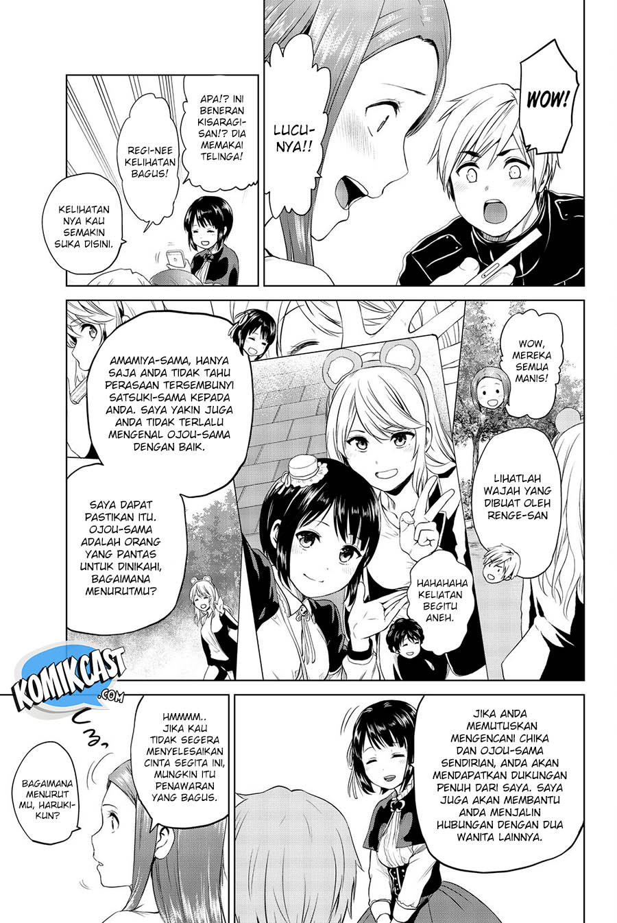Save Me Chapter 1 - halaman 14