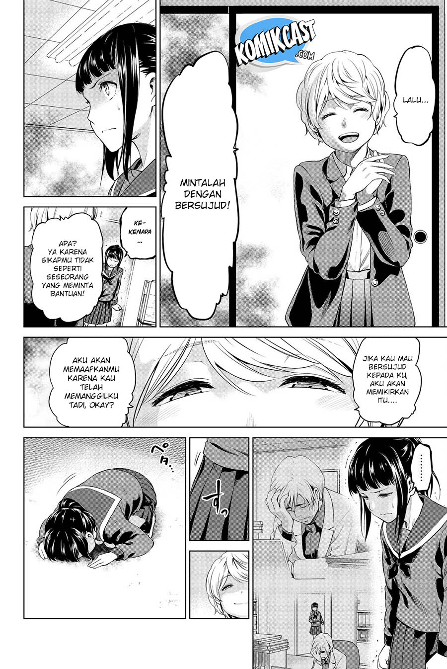Save Me Chapter 1 - halaman 5