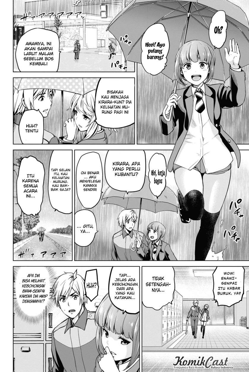 Save Me Chapter 10 - halaman 3