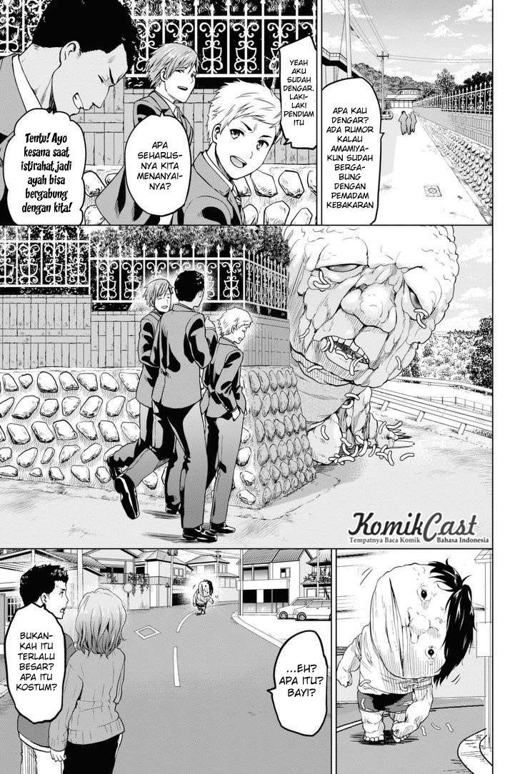 Save Me Chapter 11 - halaman 16