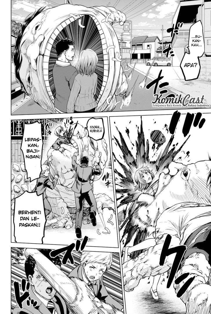 Save Me Chapter 11 - halaman 17