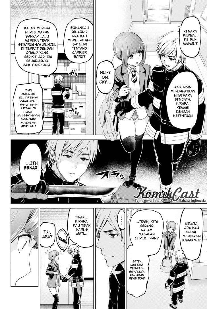 Save Me Chapter 11 - halaman 5