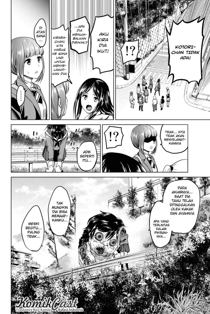 Save Me Chapter 12 - halaman 11