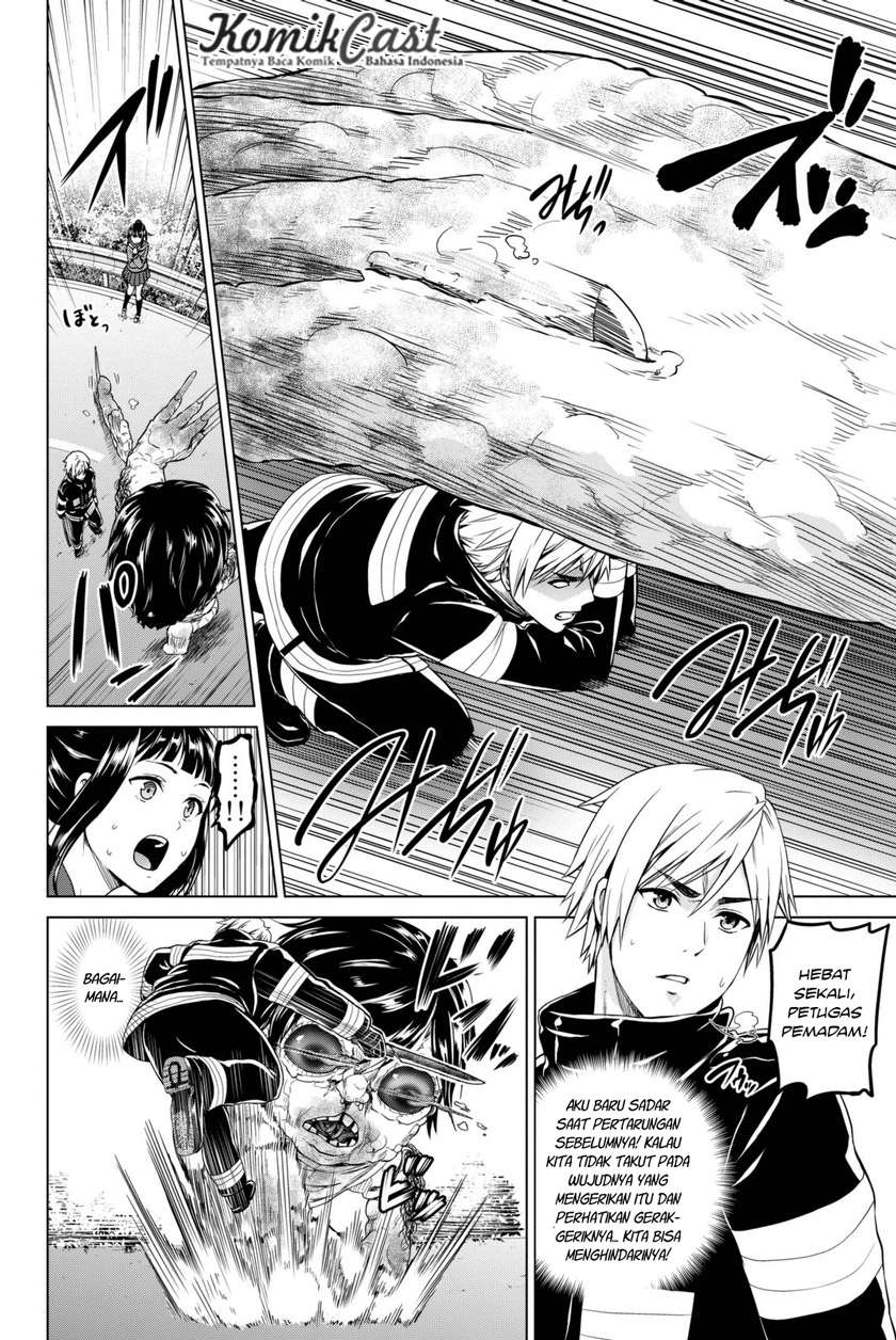 Save Me Chapter 12 - halaman 14