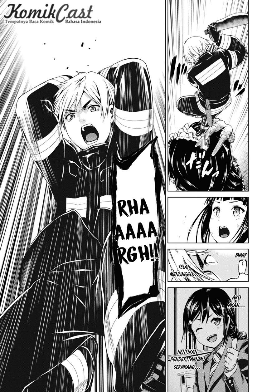 Save Me Chapter 12 - halaman 17
